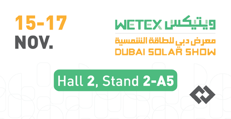 wetex_preview