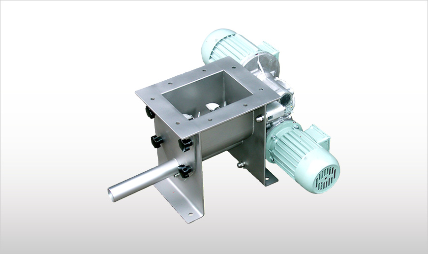 Micro-Batch Feeders with Agitator MBF